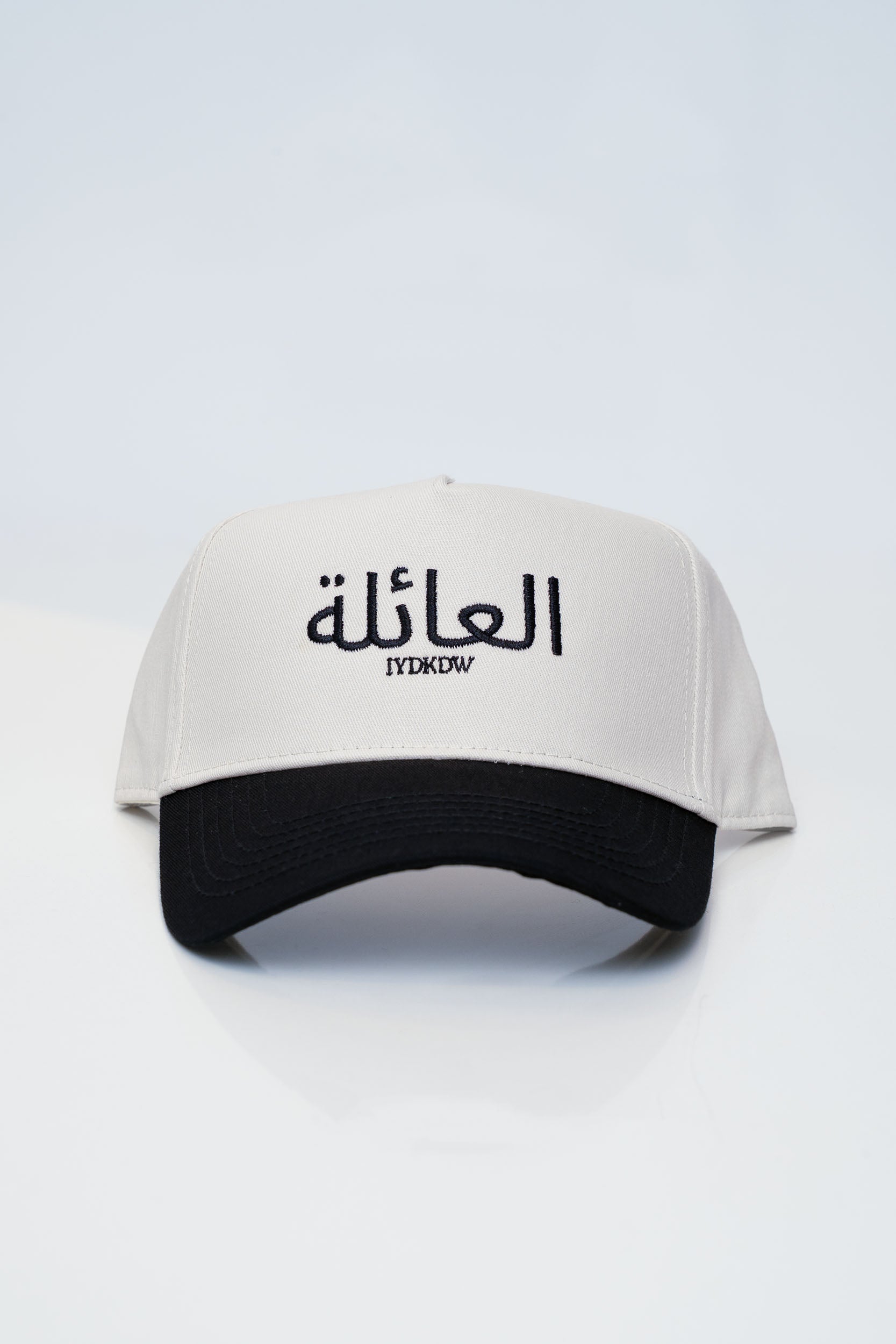Family — Arabic Black (Core)