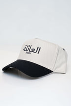 Family — Arabic Black (Core)
